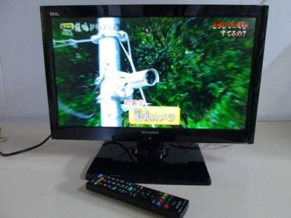 三菱lcd 22ml10 液晶テレビ22型 川崎横浜総合買取センター