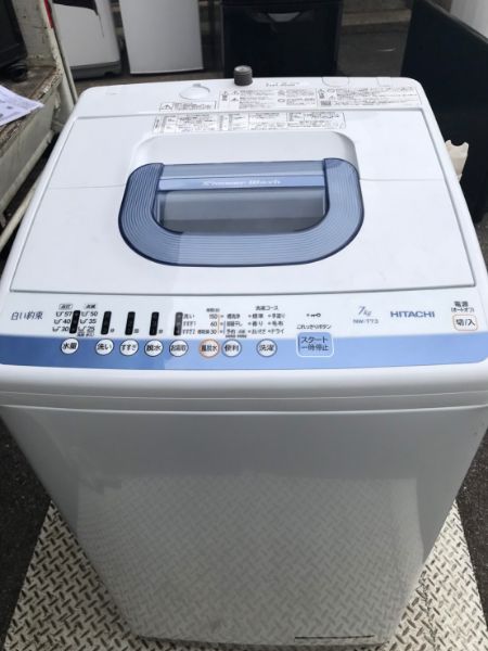 日立 7 0kg全自動洗濯機 白い約束 Nw T73 川崎横浜総合買取センター
