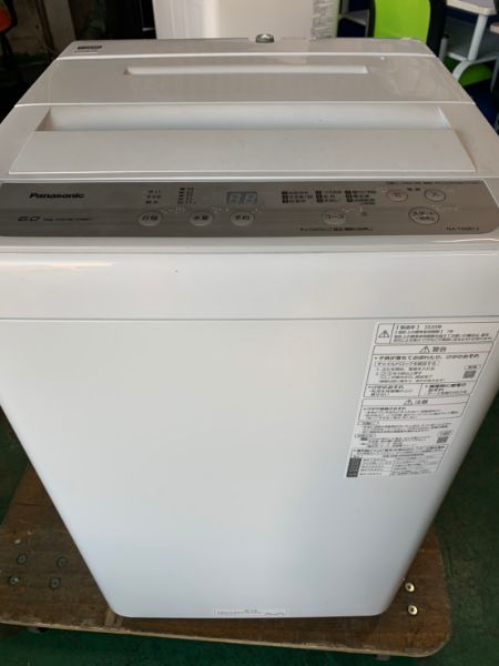 Panasonic パナソニック 洗濯機 6kg NA-F60B13 | 川崎横浜総合買取センター
